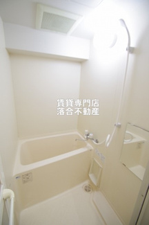 【浴室】 | アート・フルベイシス | 落ち着いた空間のお風呂