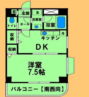 【間取り】 | アート・フルベイシス