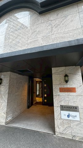 CAVANA天神のエントランス
