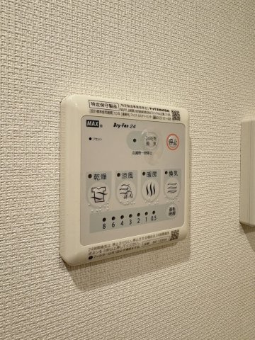 リブリ・中山の設備