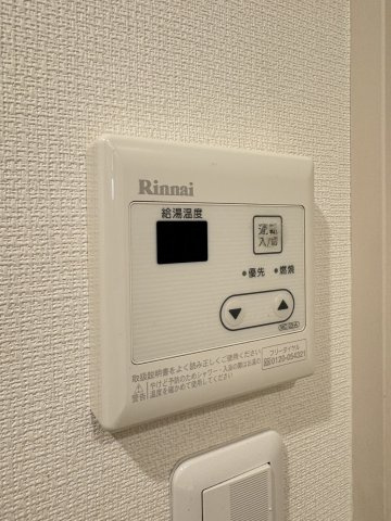 リブリ・中山の設備