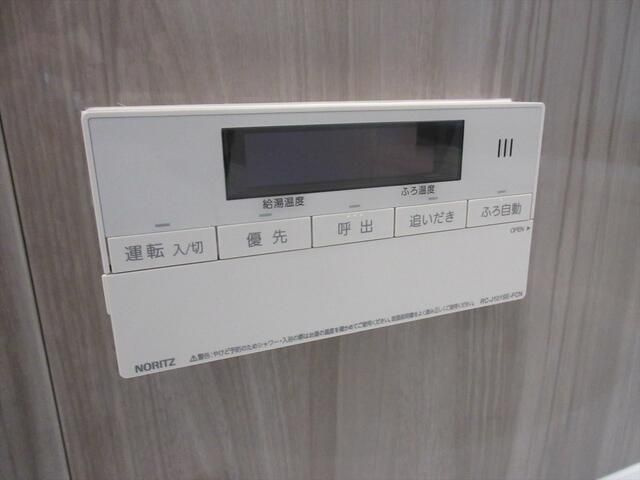 石塚邸の設備