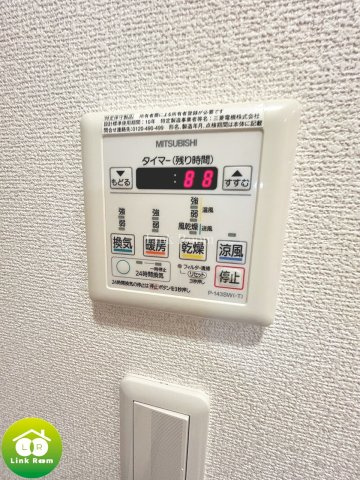 門前仲町レジデンス弐番館のその他