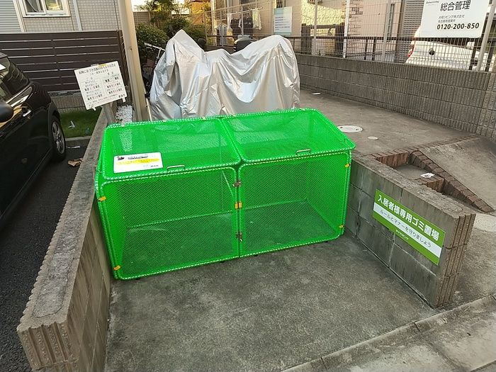 ヴィレッタのその他