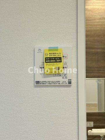 江戸川区南小岩7丁目新築分譲住宅の浴室|【浴室乾燥機】暖房・冷風・換気・乾燥が可能です。毎日を快適に過ごせるうれしい機能が揃っています。雨の日の洗濯物も安心です。