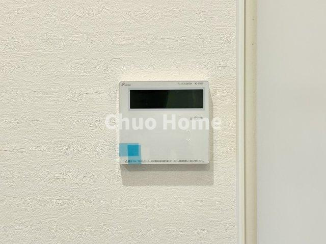 江戸川区南小岩7丁目新築分譲住宅の発電・温水設備|【給湯リモコン】外での一日を忘れさせてくれるオートバス機能でお好みの湯量・温度に調整された浴槽。