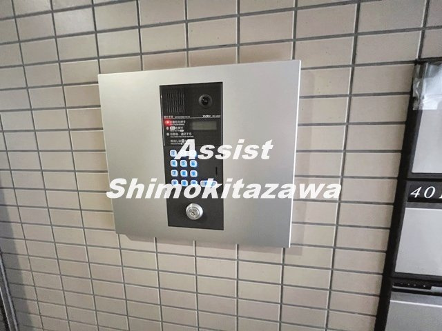シェ・モア梅丘のセキュリティ