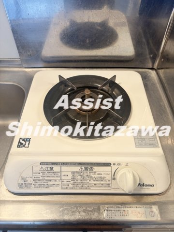 シェ・モア梅丘のキッチン