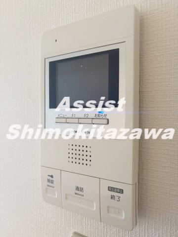 シェ・モア梅丘のその他