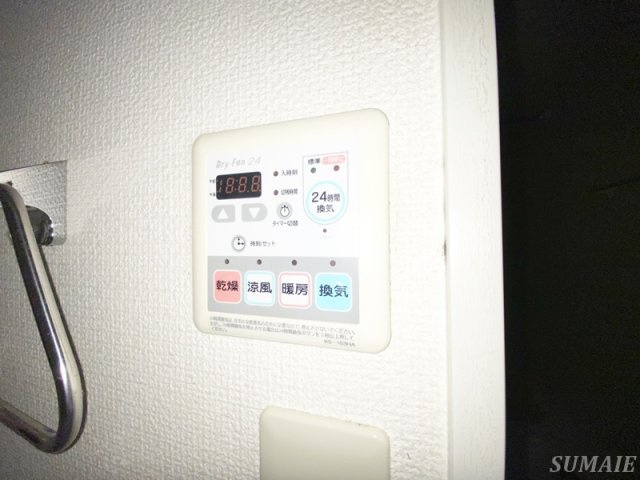 パームテラスⅡの設備|浴室乾燥付き☆