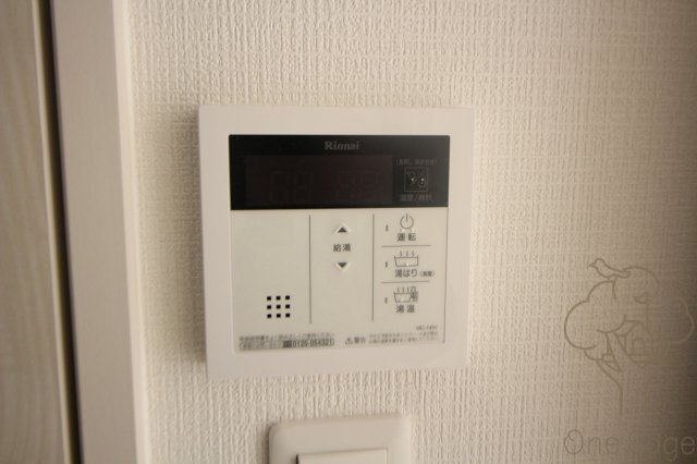 エスリードレジデンス梅田フロントの設備