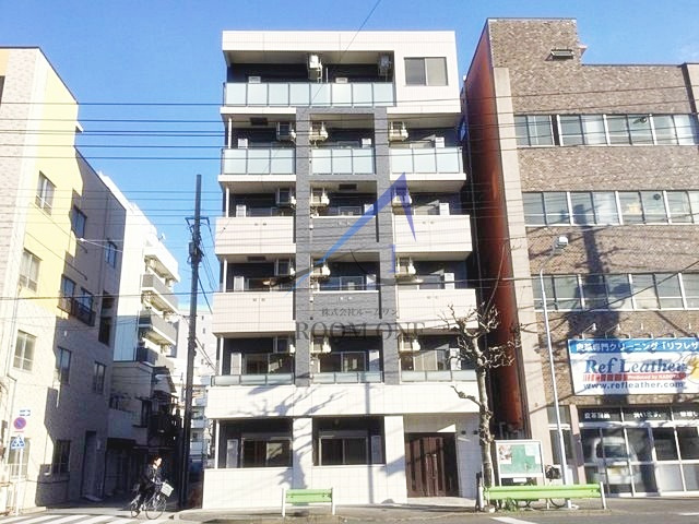 アローネ浅草