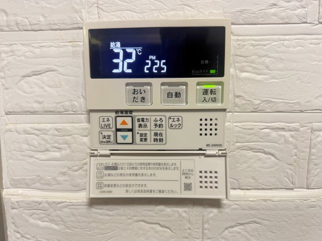 セザール国立の画像
