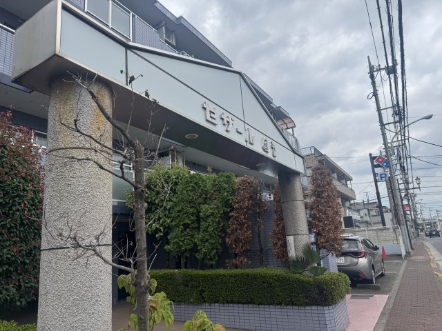 セザール国立の画像