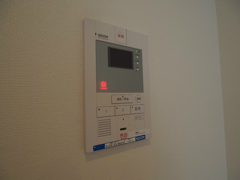 SECOM導入済の物件なので、女性のお一人暮らしにもおすすめです♪