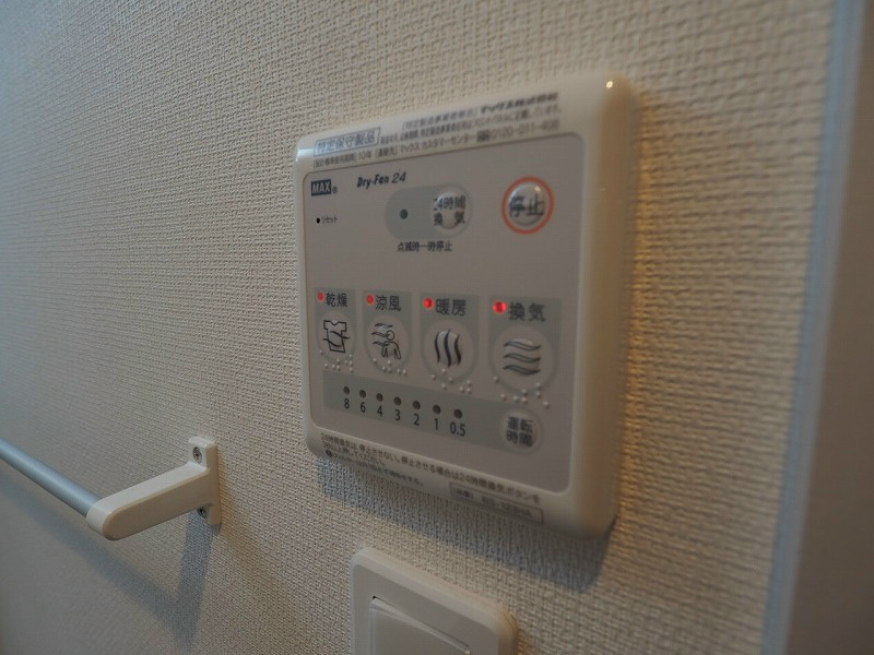 浴室乾燥や暖房など、人気の設備がついております!!