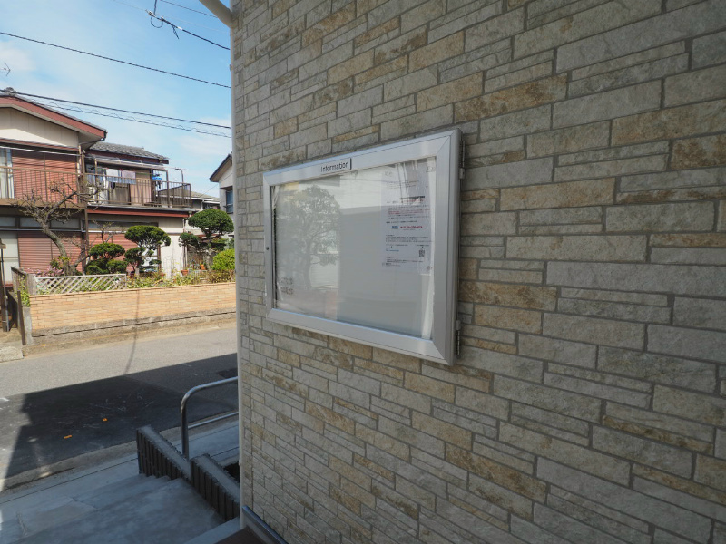閑静な住宅街です。