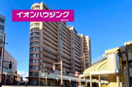 シンフォニアガーデン福井の画像