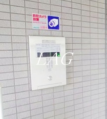 【セキュリティ】 | スチューデントパーク府中 | オートロックです。