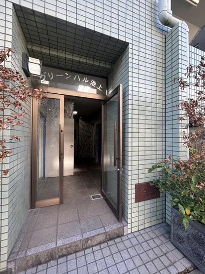 【エントランス】