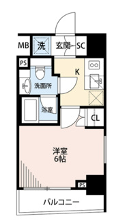 【間取り】 | プレール・ドゥーク横濱紅葉坂