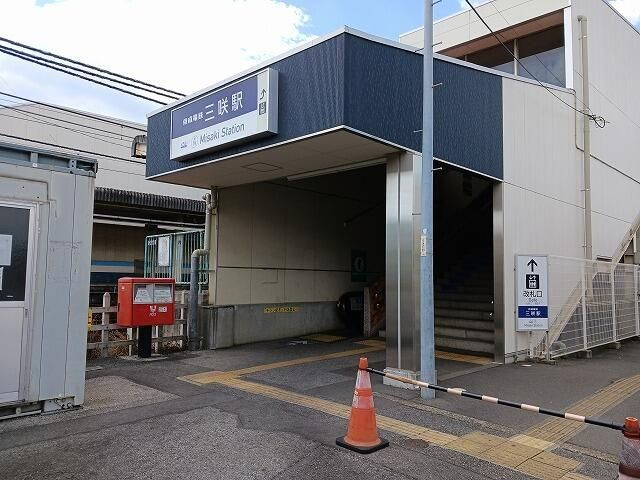サラソウジュのその他