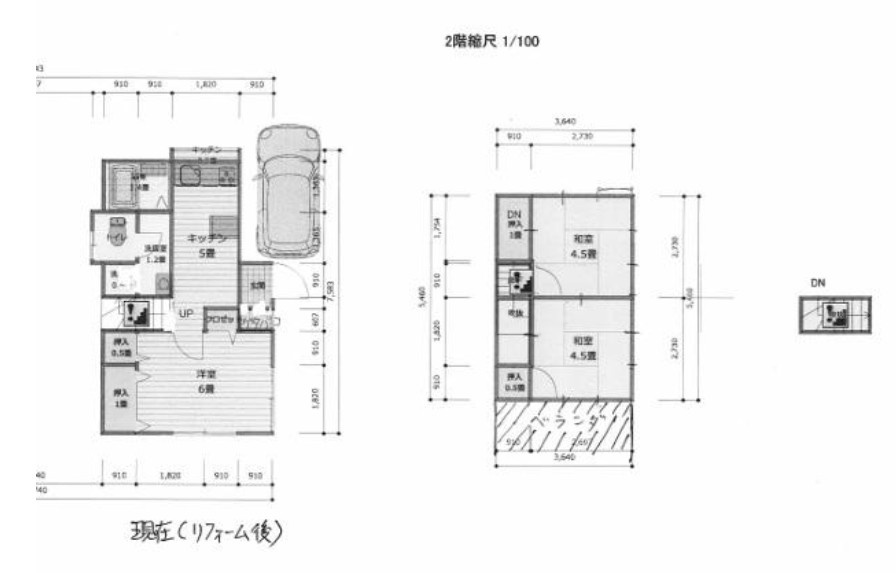 志木戸建の間取り