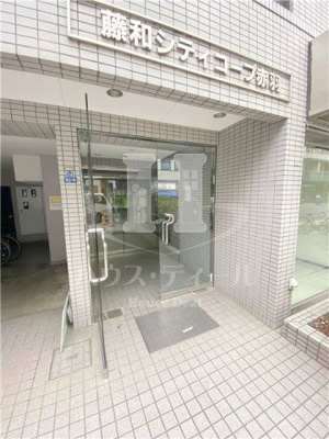【エントランス】 | 藤和シティコープ赤羽 | ゆとりのあるエントランスです