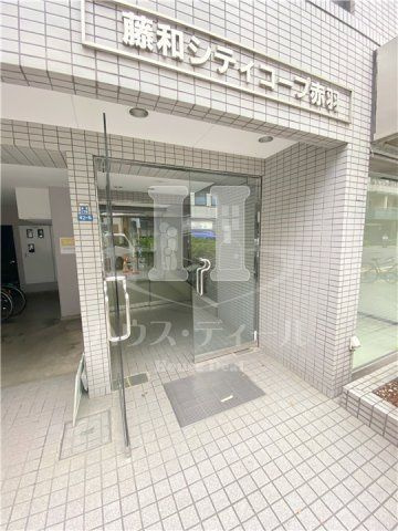 【エントランス】 | 藤和シティコープ赤羽 | ゆとりのあるエントランスです