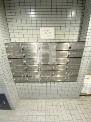 【その他】 | 藤和シティコープ赤羽
