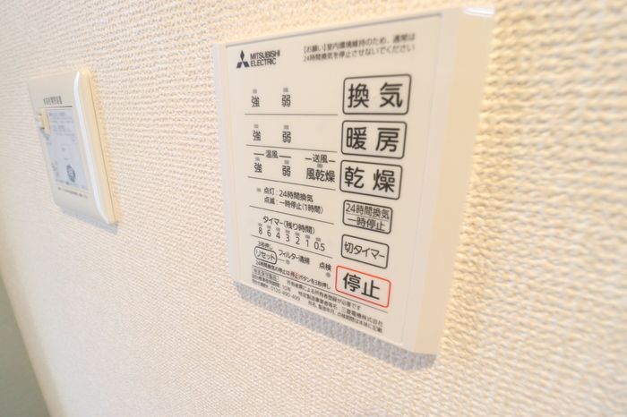 ワケアの浴室