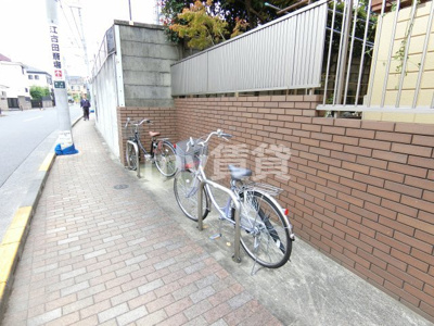 【その他】 | フォレストブライト