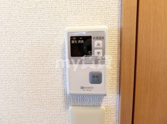 【設備】 | フォレストブライト