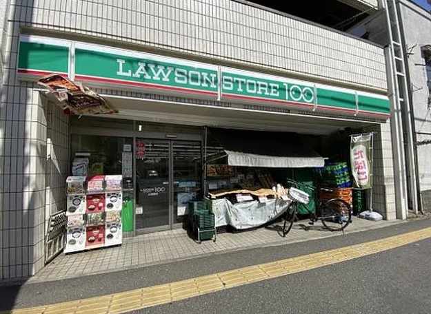 ラグーナ東池袋の周辺