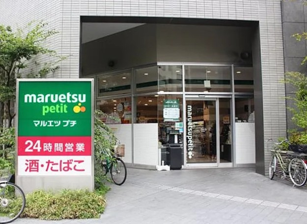 ラグーナ東池袋の周辺