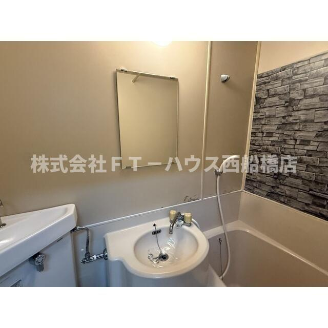 グロリアマンションの浴室