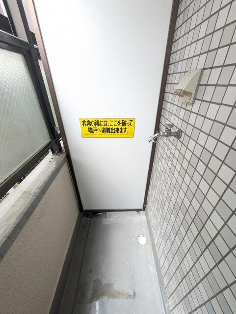 洗濯機置き場（室外）