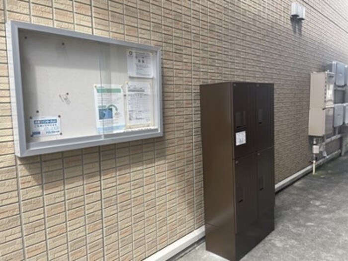 ハイツ春陽神明の設備