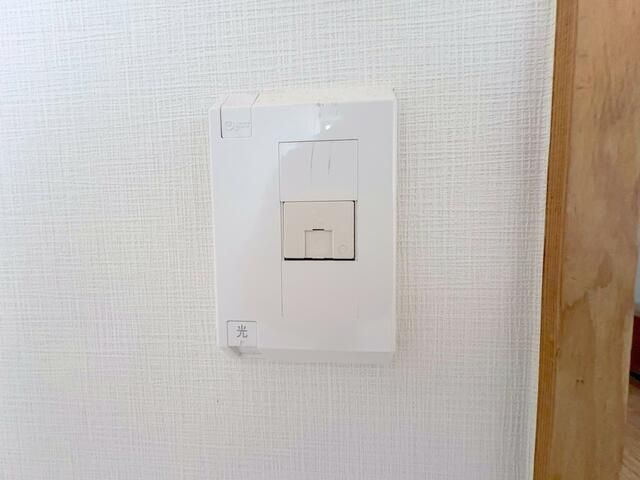 三和ハイツの設備