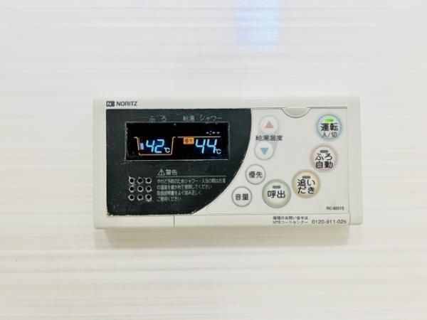 Ｂｒｉｌｌｉａ　ｉｓｔ　三軒茶屋　ブラッサムテラス