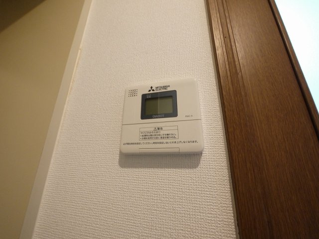 ハイツチャオチャオの設備|給湯システム