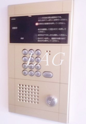 【セキュリティ】 | ドリームハイツ南林間 | オートロックです。