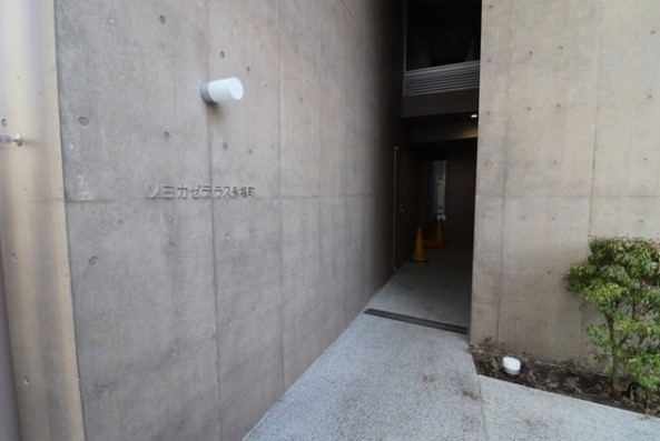 【エントランス】 | ソヨカゼテラス永福町