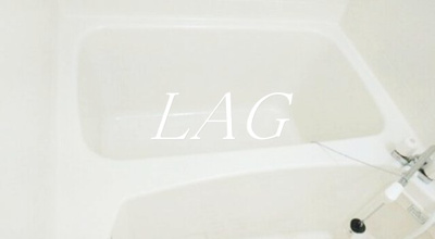 【浴室】 | アイショウ　セレハウス西品川 | お風呂です。