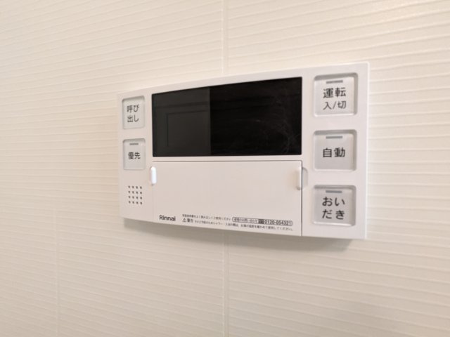 フラッフィー西早稲田のその他