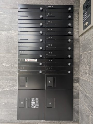 エルファーロ駒沢大学のその他共用部分
