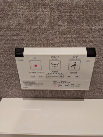 エルファーロ神楽坂Ⅱの設備