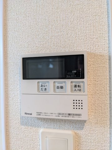 エルファーロ神楽坂Ⅱの設備