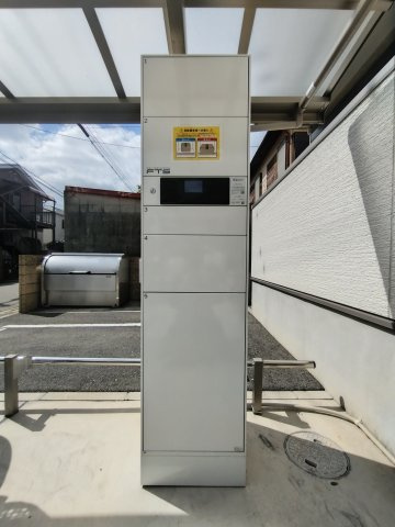 堺市堺区香ヶ丘町２丁の一棟アパート