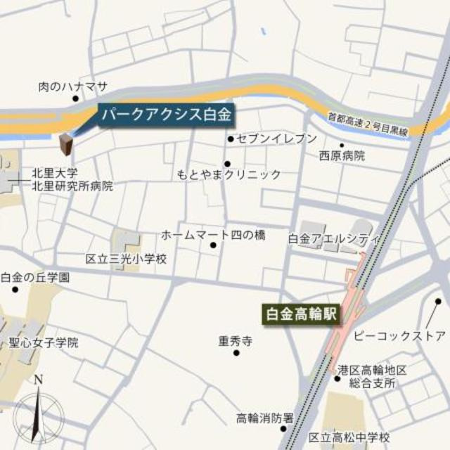パークアクシス白金の地図